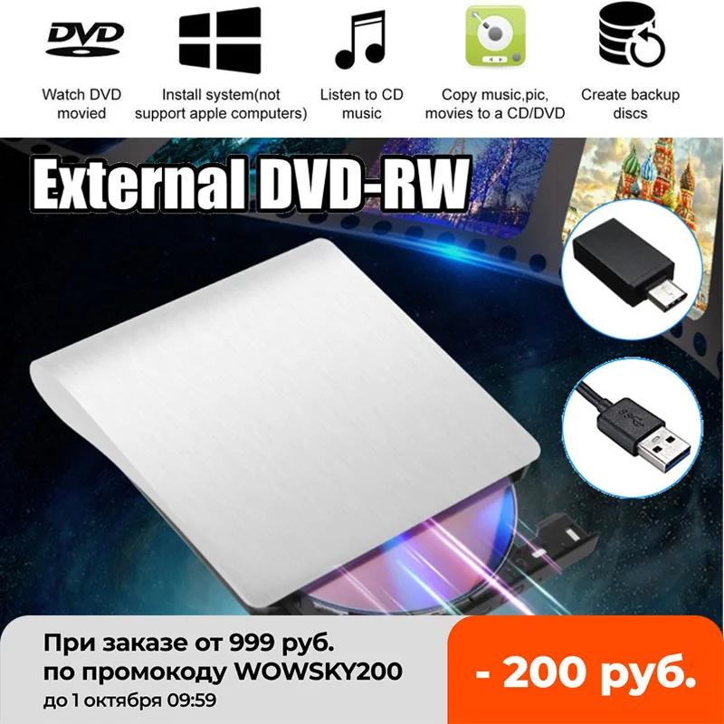 Внешний USB 3,0 тип-c высокоскоростной DL DVD RW ГОРЕЛКА CD писатель тонкий портативный оптический привод для Asus Samsung Acer Dell ноутбук ПК
Внешний USB 3,0 тип-c высокоскоростной DL DVD RW ГОРЕЛКА CD писатель тонкий портативный оптический привод для Asus Samsung Acer Dell ноутбук ПК