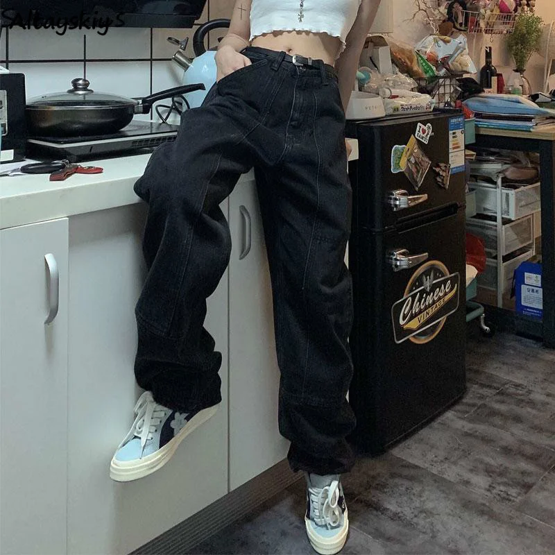 Women's retro jeans, harajuku style, vintage, black, bf style, college, teenagers, urban fashion, loose, urban
Women's retro jeans, harajuku style, vintage, black, bf style, college, teenagers, urban fashion, loose, urban