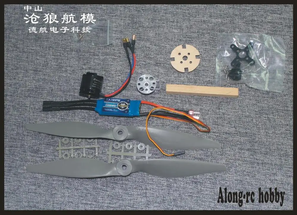 Sunnysky x2208 X2212 x2216 бесщеточный мотор ZTW AL 30A 40A ESC 800-1200G набор мощности для самолета Модель радиоуправляемого самолета Запасная часть
Sunnysky x2208 X2212 x2216 бесщеточный мотор ZTW AL 30A 40A ESC 800-1200G набор мощности для самолета Модель радиоуправляемого самолета Запасная часть
