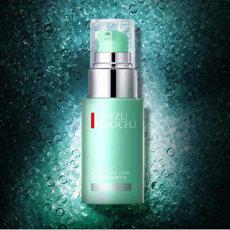 35ml Resurrection Grass Essence face serum Repairs Shrinking Pore Toner Liquid anti wrinkle serum
35ml Resurrection Grass Essence face serum Repairs Shrinking Pore Toner Liquid anti wrinkle serum