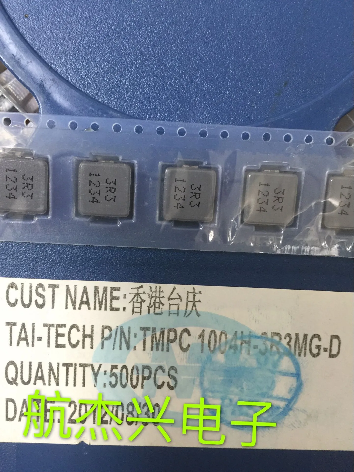 Original New 100% TMPC1004H-3R3MG-D SMD integrated high current inductor 4040-3.3UH 20A 10*10*4MM
Original New 100% TMPC1004H-3R3MG-D SMD integrated high current inductor 4040-3.3UH 20A 10*10*4MM