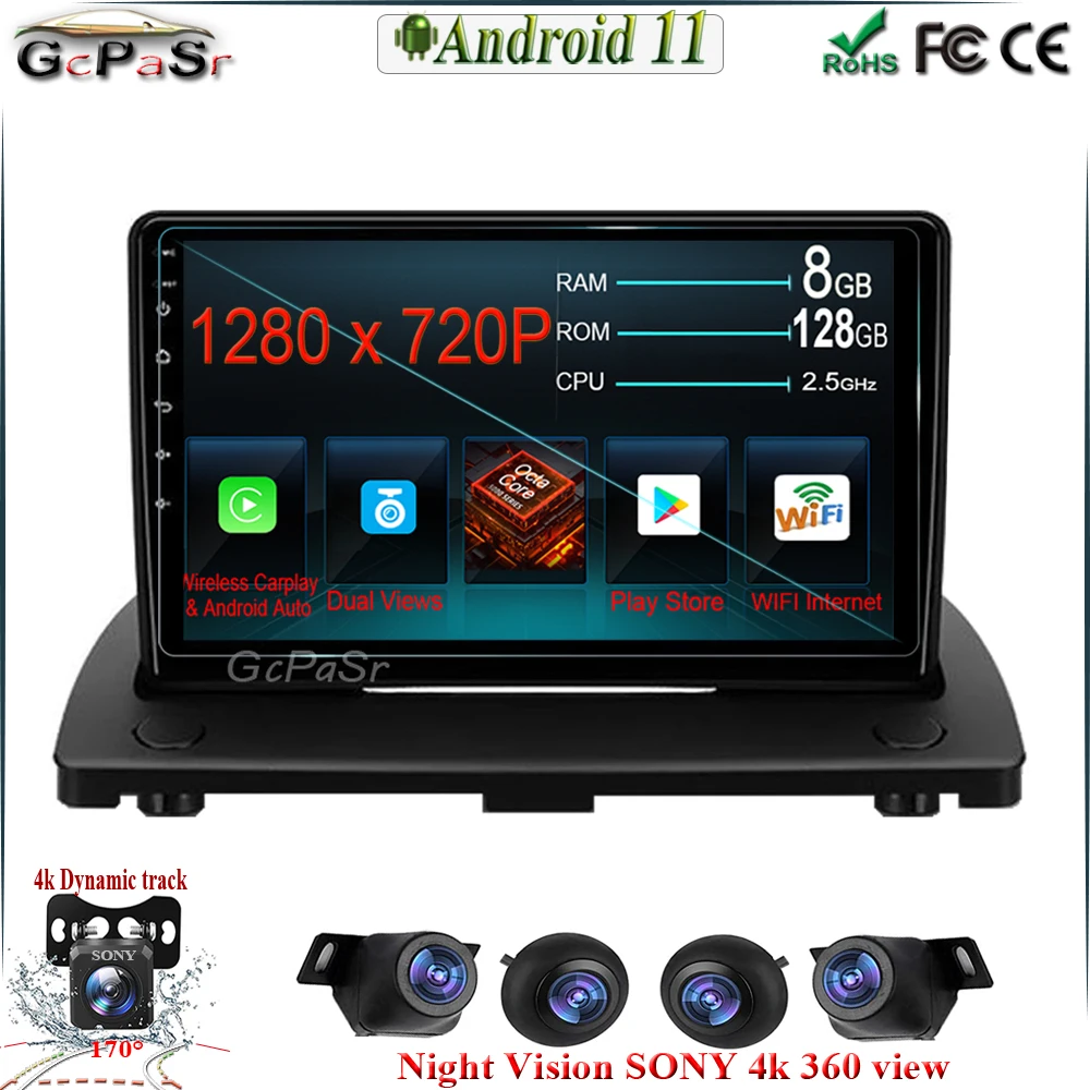 9 ''Android 11 для Volvo XC90 2004-2014 GPS навигация радио Navi Стерео IPS сенсорный экран carplay без dvd no 2 din 
9 ''Android 11 для Volvo XC90 2004-2014 GPS навигация радио Navi Стерео IPS сенсорный экран carplay без dvd no 2 din