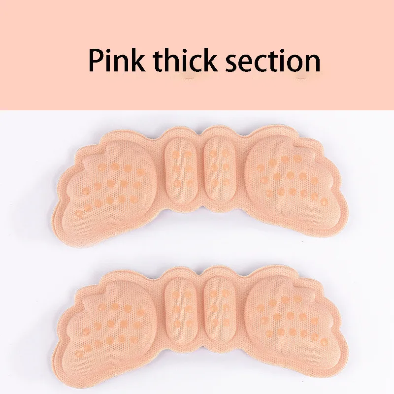1Pair Heel Insoles Heel Pad High Heel Breathable Anti-abrasion Adjustble Feet Pads Massaged Anti-slip Butterfly Heel Inserts
1Pair Heel Insoles Heel Pad High Heel Breathable Anti-abrasion Adjustble Feet Pads Massaged Anti-slip Butterfly Heel Inserts