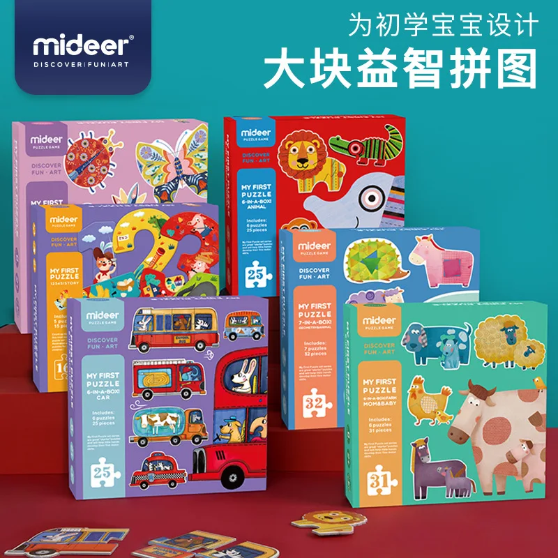 MiDeer Puzzle Farm Animal Puzzle Children Education Entertainment Games Interactive Toy Birthday Gift
MiDeer Puzzle Farm Animal Puzzle Children Education Entertainment Games Interactive Toy Birthday Gift