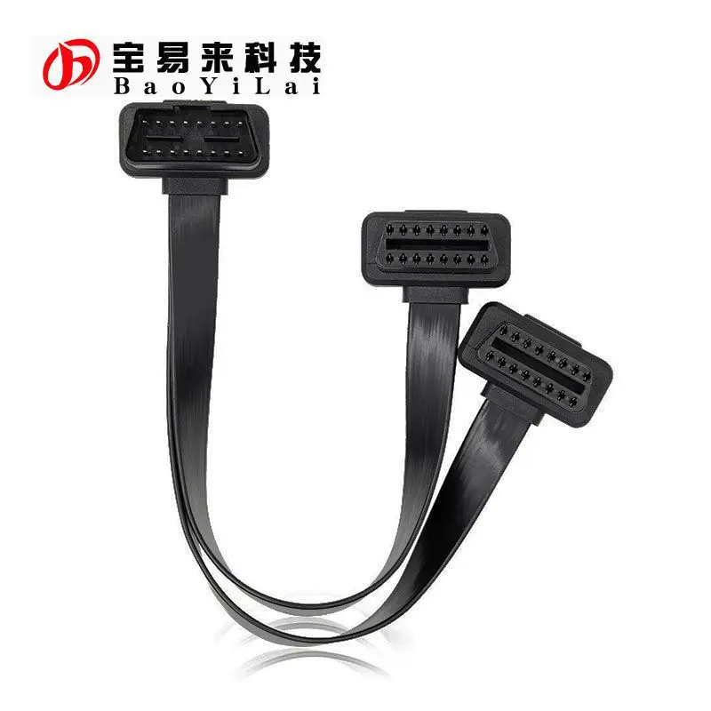 Car connection line 16pin full line, car one-point two-line Y-line flat noodle sub-line length 30CM
Car connection line 16pin full line, car one-point two-line Y-line flat noodle sub-line length 30CM