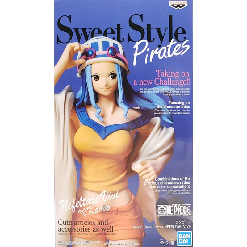 23Cm Bandai One Piece Nefeltari Vivi Pvc Assembly Model Western Animiation Action Figure Kids Toys
23Cm Bandai One Piece Nefeltari Vivi Pvc Assembly Model Western Animiation Action Figure Kids Toys