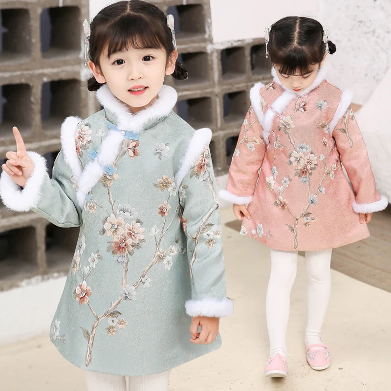 Traditional Chinese Jacket Dress Costumes Hanfu For Girls Ancient Retro Tang New Year Suit Winter Cheongsam Kimono Toddler Cloth
Traditional Chinese Jacket Dress Costumes Hanfu For Girls Ancient Retro Tang New Year Suit Winter Cheongsam Kimono Toddler Cloth
