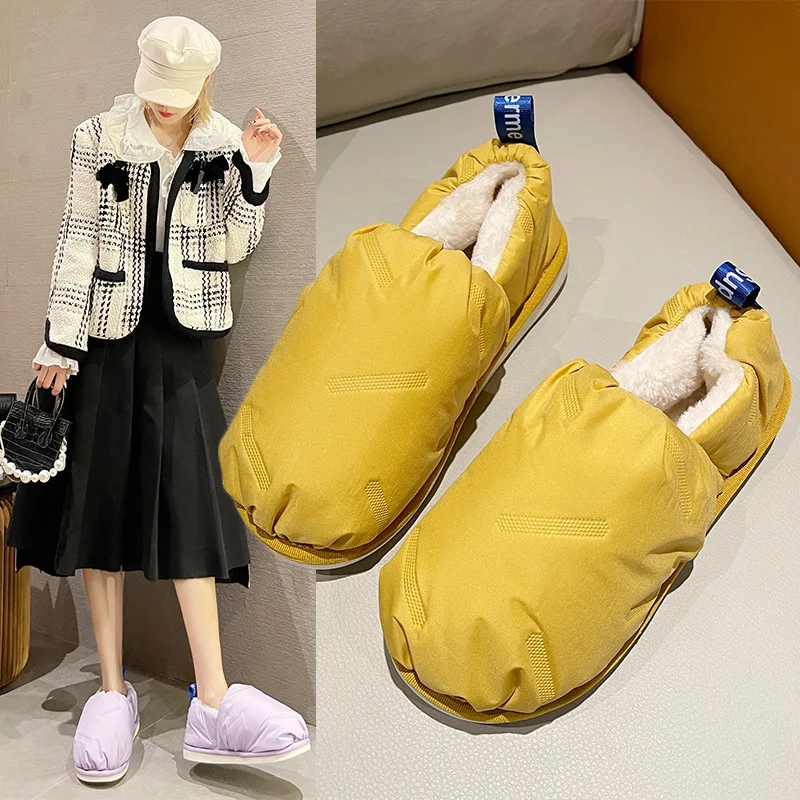 New Toast Slippers Winter Women Fashion Cozy Home Shoes Lightweight Indoor Flats Thick Sole Soft Plush Warm Female Slippers 2021
New Toast Slippers Winter Women Fashion Cozy Home Shoes Lightweight Indoor Flats Thick Sole Soft Plush Warm Female Slippers 2021