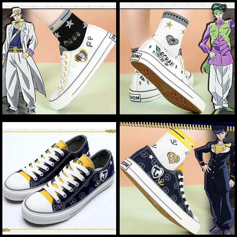 Обувь для костюмированной вечеринки в стиле аниме комиксов JoJo; Higashikata Josuke Rohan Kishibe; Парусиновая обувь для костюмированной вечеринки; Повседневная обувь для отдыха; Новинка 
Обувь для костюмированной вечеринки в стиле аниме комиксов JoJo; Higashikata Josuke Rohan Kishibe; Парусиновая обувь для костюмированной вечеринки; Повседневная обувь для отдыха; Новинка