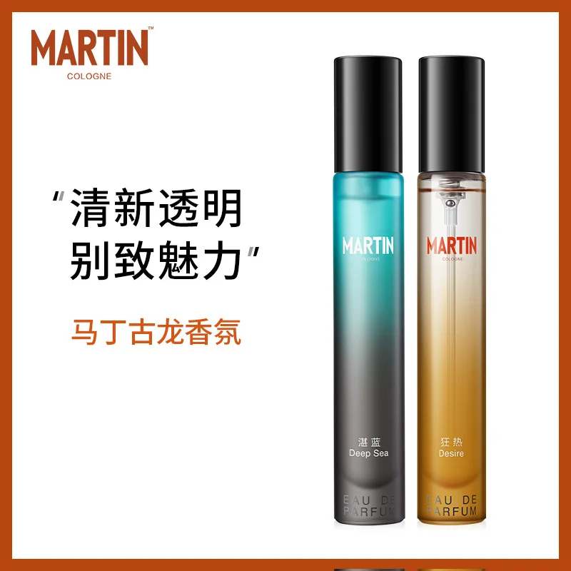 Men Perfoume Martin Cologne Eau De Toilette Eau De Toilette Eau De Toilette Cologne Fragrance Long Last Fresh Good Smell For Men
Men Perfoume Martin Cologne Eau De Toilette Eau De Toilette Eau De Toilette Cologne Fragrance Long Last Fresh Good Smell For Men