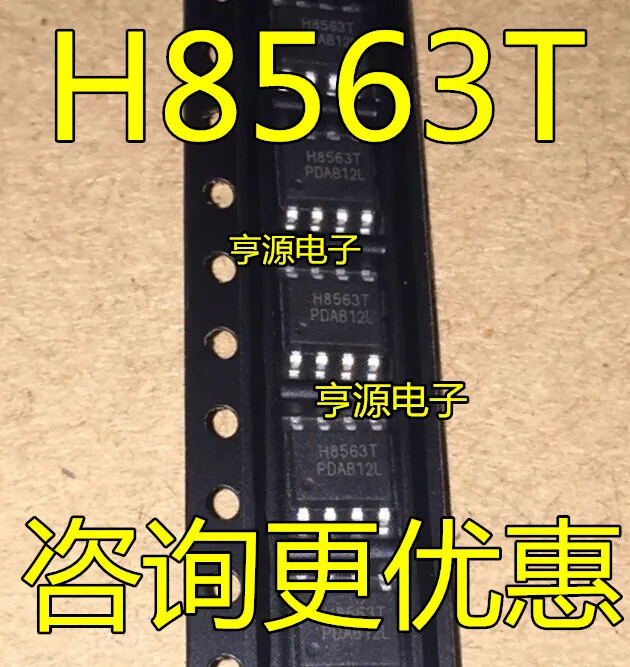 Free shipping H8563 H8563T 8563 SOP8 10PCS/LOT
Free shipping H8563 H8563T 8563 SOP8 10PCS/LOT