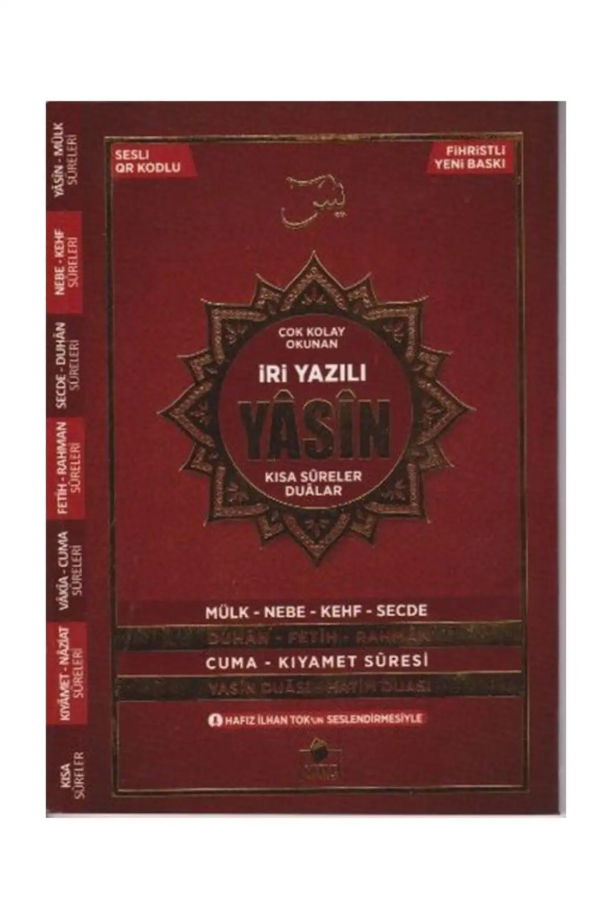 Yasin Sheriff Bag Oversized Coarse Written 160 Page Book of Religion and Mythology Book Life
Yasin Sheriff Bag Oversized Coarse Written 160 Page Book of Religion and Mythology Book Life