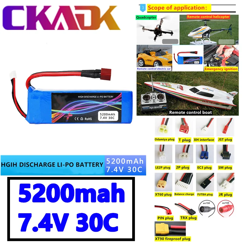 100% original high-rate car model battery 5200mah 2S-7.4V 30C model airplane lithium battery car model aerial drone battery
100% original high-rate car model battery 5200mah 2S-7.4V 30C model airplane lithium battery car model aerial drone battery