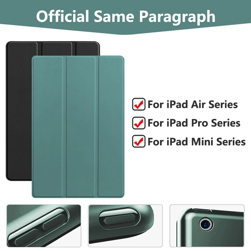 Умный чехол для iPad Pro 11 M1 Chip Mini 6 5 Pro 2021 Air 4 3 2 1, силиконовый чехол 9,7 7 8 9 Gen 10,2 10,5 дюймов, новинка 10,9
Умный чехол для iPad Pro 11 M1 Chip Mini 6 5 Pro 2021 Air 4 3 2 1, силиконовый чехол 9,7 7 8 9 Gen 10,2 10,5 дюймов, новинка 10,9
