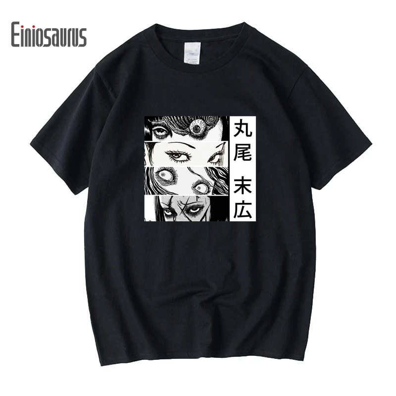 Глазного яблока ноги суэхиро маруо культ обувь для косплея; Аниме Манга ужас ОЖ Джунджи Ito футболка Для мужчин хлопковая Футболка забавные М...
Глазного яблока ноги суэхиро маруо культ обувь для косплея; Аниме Манга ужас ОЖ Джунджи Ito футболка Для мужчин хлопковая Футболка забавные М...