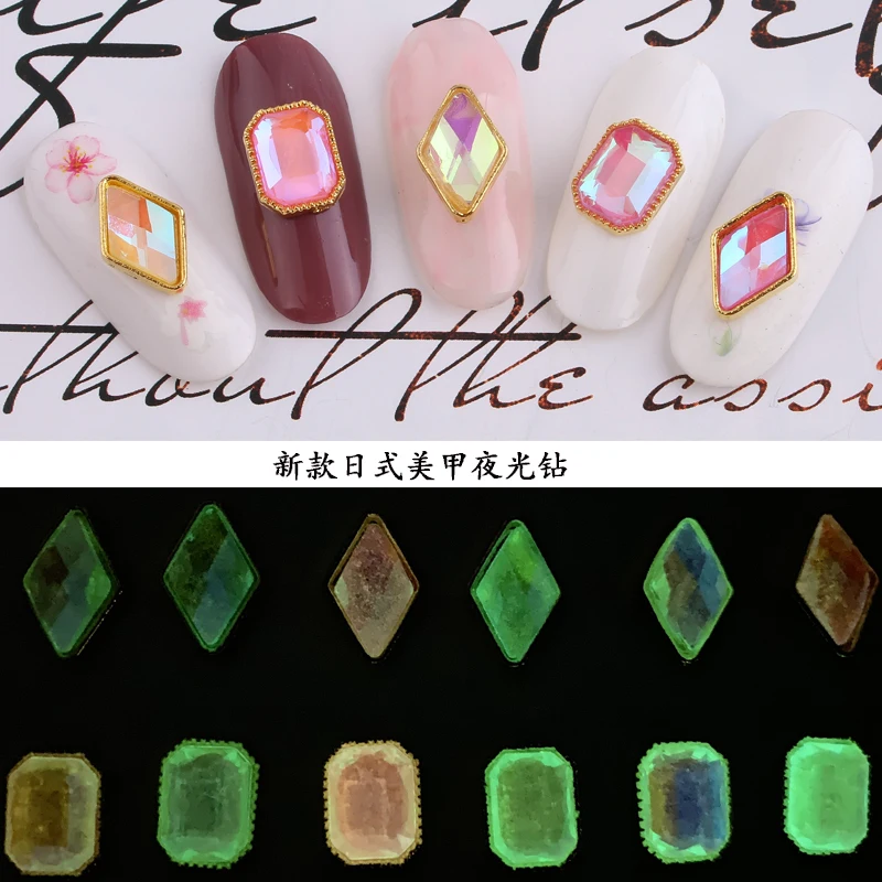 100pcs Glow in the Dark Stones Bead Luminous Crystals Glow In Dark Gems 3D Rhinestone Nail Art Glitter Sticker Decal Charm 7-12
100pcs Glow in the Dark Stones Bead Luminous Crystals Glow In Dark Gems 3D Rhinestone Nail Art Glitter Sticker Decal Charm 7-12