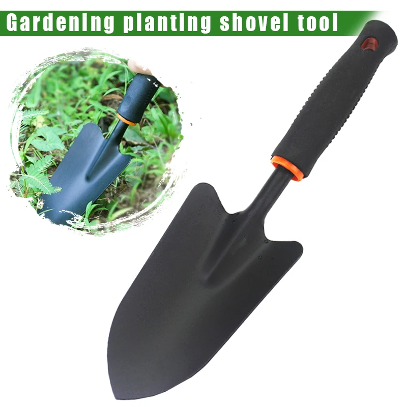 

Новейший Совок садовый удобный захват ручка Лопата инструменты для посадки почвы открытый патио