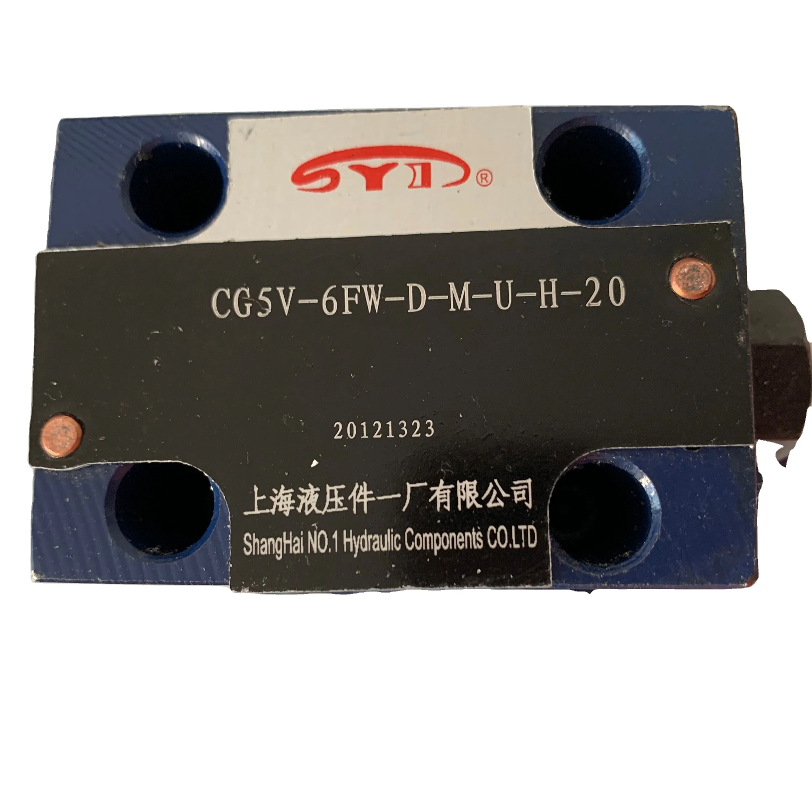 CG5V-6FW-D-M-U-H-20 CG5V 6FW D M U H 20 SYI SYIZVKS Solenoid valve Shanghai No. 1 Hydraulic Components LTD Origin genuine China
CG5V-6FW-D-M-U-H-20 CG5V 6FW D M U H 20 SYI SYIZVKS Solenoid valve Shanghai No. 1 Hydraulic Components LTD Origin genuine China