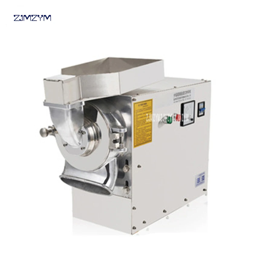 DLF-70 High efficient continuous grinding machine herbal grinder superfine power machine Stainless steel Material 5200r/min
DLF-70 High efficient continuous grinding machine herbal grinder superfine power machine Stainless steel Material 5200r/min