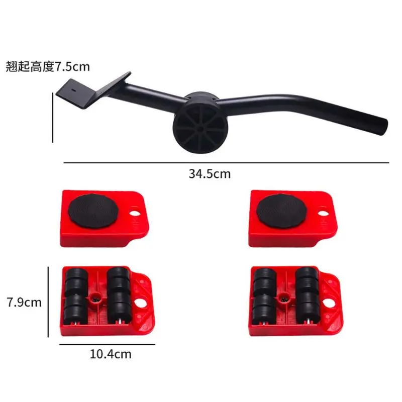 Geneic 5pcs Furniture Lifter Slider Kit Heavy Stuffs Mover Tool Wheeled Roller Wheel Bar Device Max Up for 150Kg
Geneic 5pcs Furniture Lifter Slider Kit Heavy Stuffs Mover Tool Wheeled Roller Wheel Bar Device Max Up for 150Kg