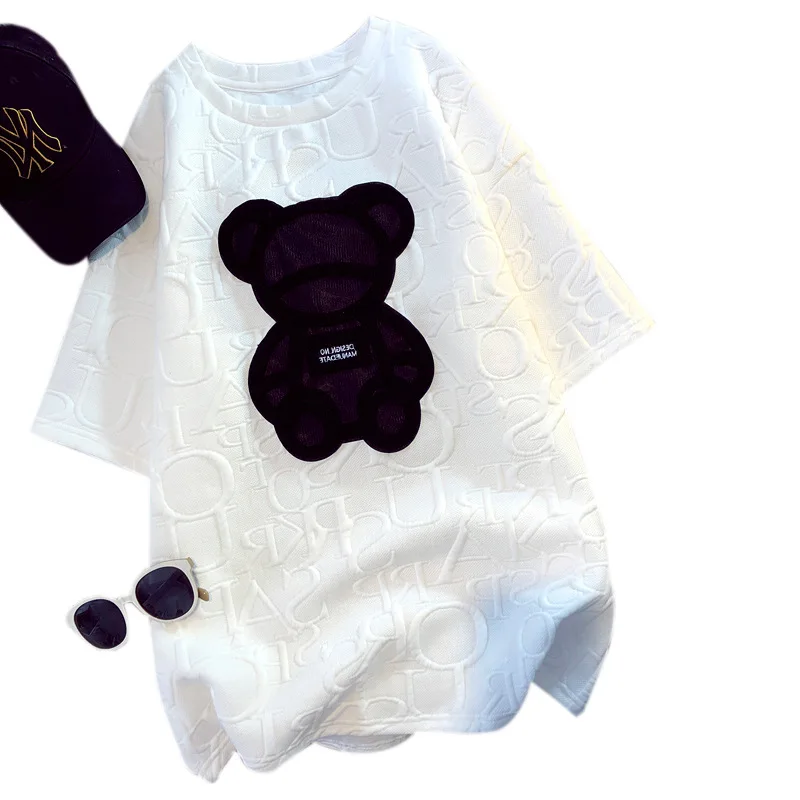 Pure cotton short-sleeved t-shirt women loose Korean style 2021 summer new women's mid-length design sense bear upper clothes
Pure cotton short-sleeved t-shirt women loose Korean style 2021 summer new women's mid-length design sense bear upper clothes
