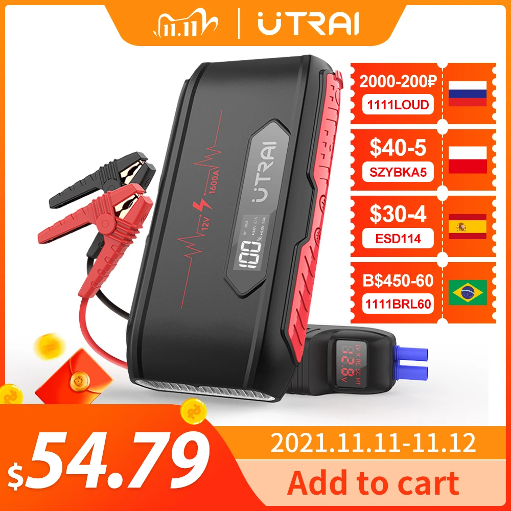 UTRAI Jstar 3 Car Jump Starter 20000mAh 1600A Starting Device Portable Power Bank Emergency Booster Battery LED Flashlight
UTRAI Jstar 3 Car Jump Starter 20000mAh 1600A Starting Device Portable Power Bank Emergency Booster Battery LED Flashlight