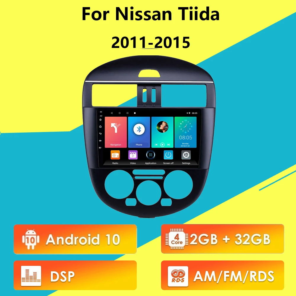 9 Inch 2 din Adroid 10 RDS DSP Car Radio Stereo WIFI GPS Navigation Multimedia Player head unit For Nissan Tiida 2011-2015
9 Inch 2 din Adroid 10 RDS DSP Car Radio Stereo WIFI GPS Navigation Multimedia Player head unit For Nissan Tiida 2011-2015