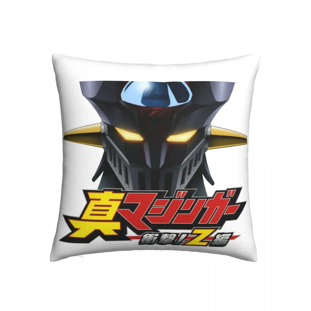 Чехол для подушки Mazinger Z, чехол для подушки в стиле аниме, мультяшный Дорожный Чехол для подушки на молнии, весенний квадратный чехол из поли... 
Чехол для подушки Mazinger Z, чехол для подушки в стиле аниме, мультяшный Дорожный Чехол для подушки на молнии, весенний квадратный чехол из поли...