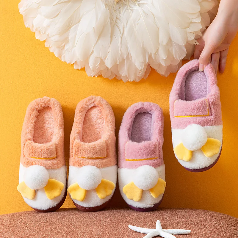 Women Men Home Slippers Winter Warm Plush Flat Shoe Fashion Cartoon Duck Couples Cute Non Slip Indoor Bedroom Floor Furry Slides
Women Men Home Slippers Winter Warm Plush Flat Shoe Fashion Cartoon Duck Couples Cute Non Slip Indoor Bedroom Floor Furry Slides