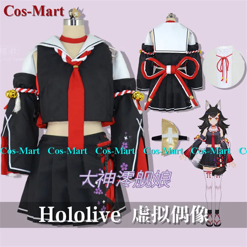 Anime VTuber Hololive Ookami Mio Cosplay Costume Sweet Elegant Uniform Skirt Female Activity Party Role Play Clothing XS-XXL
Anime VTuber Hololive Ookami Mio Cosplay Costume Sweet Elegant Uniform Skirt Female Activity Party Role Play Clothing XS-XXL