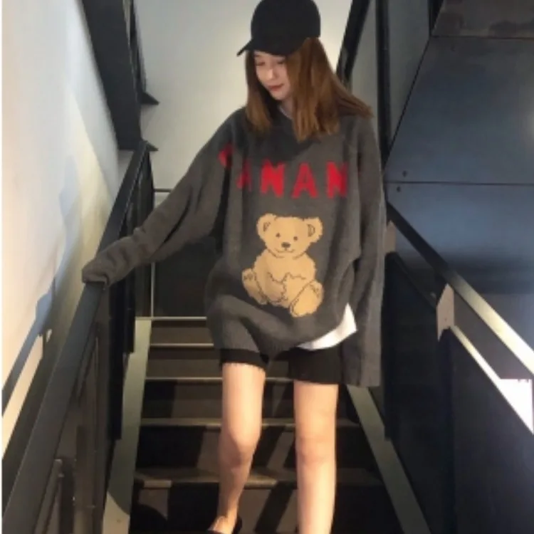 Women's Cute Long Sleeve Top Loose sweaters Lovely Bear Crewneck Pullover Sweatshirt
Women's Cute Long Sleeve Top Loose sweaters Lovely Bear Crewneck Pullover Sweatshirt