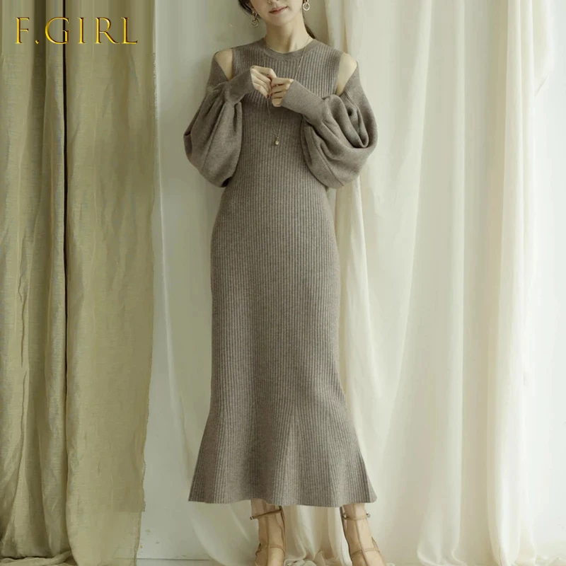 2021 Autumn Winter Women Vestidos Japanese Robe Solid Knitted Long Sleeve Cardigan Slim Lace Up Vest Dresses 2Pcs Suits
2021 Autumn Winter Women Vestidos Japanese Robe Solid Knitted Long Sleeve Cardigan Slim Lace Up Vest Dresses 2Pcs Suits