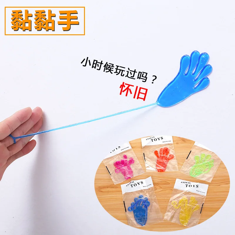 Boys And Girls Fun Venting Palm Elasticity Creative Tricky Sticky Children's Puzzle Toys
Boys And Girls Fun Venting Palm Elasticity Creative Tricky Sticky Children's Puzzle Toys
