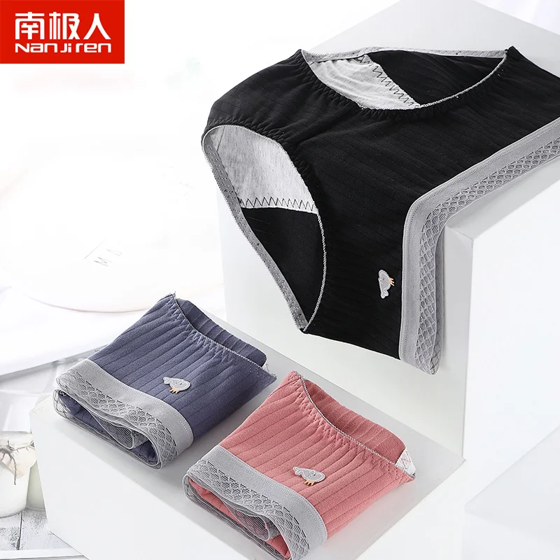 NANJIREN Women Underwear Lingerie Pants Breathable Cotton Mid-Rise Menstrual Period Solid Color Comfortable Students Briefs 4pcs
NANJIREN Women Underwear Lingerie Pants Breathable Cotton Mid-Rise Menstrual Period Solid Color Comfortable Students Briefs 4pcs