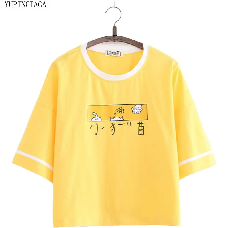 Women T shirt 2020 Summer Half Sleeve T Shirts Harajuku Loose Casual Tops Print Female Cotton T-shirt Kawaii Basic Tops Tees
Women T shirt 2020 Summer Half Sleeve T Shirts Harajuku Loose Casual Tops Print Female Cotton T-shirt Kawaii Basic Tops Tees