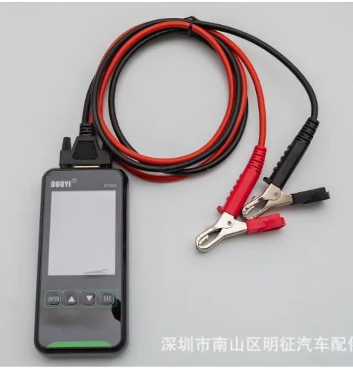 Car Battery Load Tester DY222 12V/24V Multifunctional Internal Resistance Battery Health Checker Car Battery System Tester
Car Battery Load Tester DY222 12V/24V Multifunctional Internal Resistance Battery Health Checker Car Battery System Tester