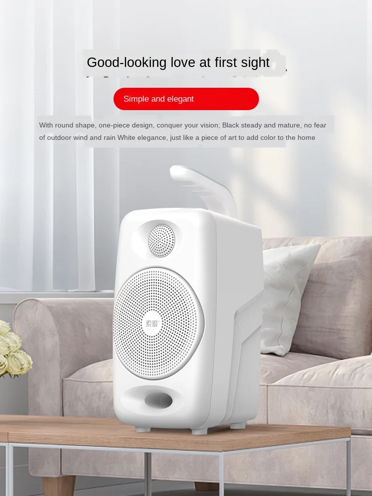 Bluetooth Speaker Large Volume Outdoor Square Dance Audio Home Super Dynamic Bass Boost Portable WeChat Collection Player
Bluetooth Speaker Large Volume Outdoor Square Dance Audio Home Super Dynamic Bass Boost Portable WeChat Collection Player