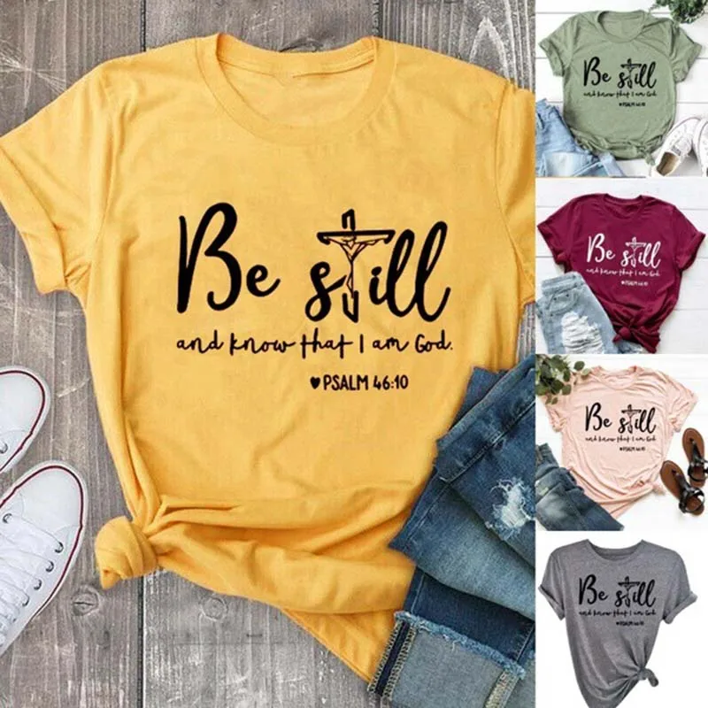 Be Still And Know That I Am God футболка унисекс женская Религиозная Христианская
