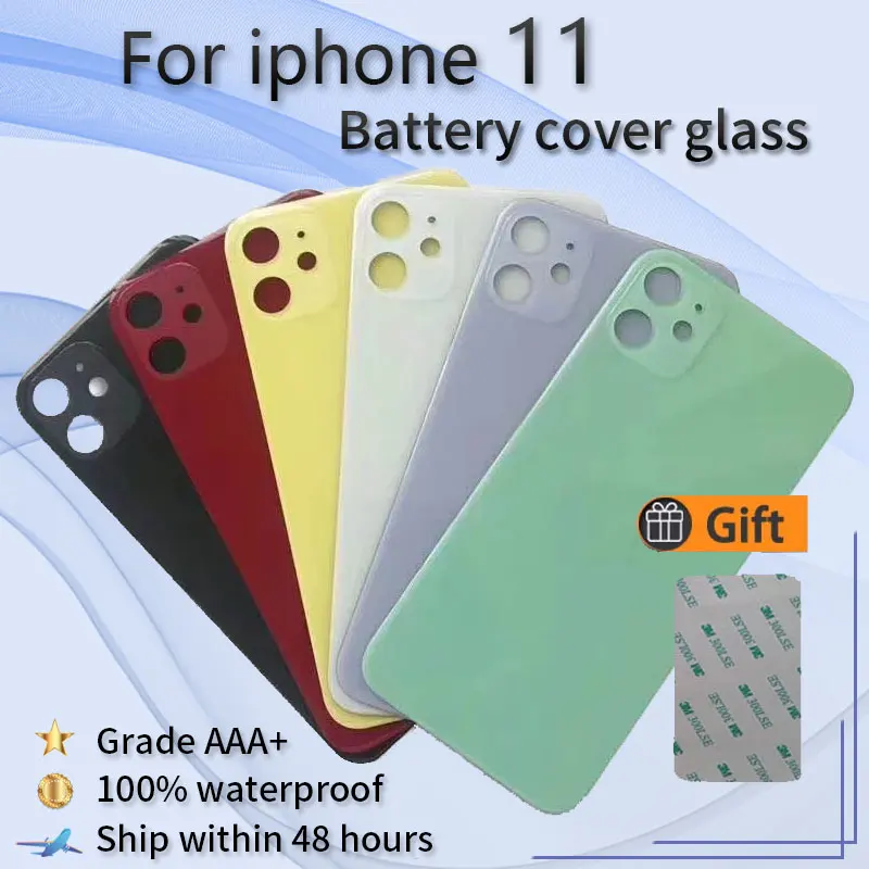 For iphone 11 high quality brand new original battery door glass back cover shell+adhesive sticker+tools for reparing
For iphone 11 high quality brand new original battery door glass back cover shell+adhesive sticker+tools for reparing