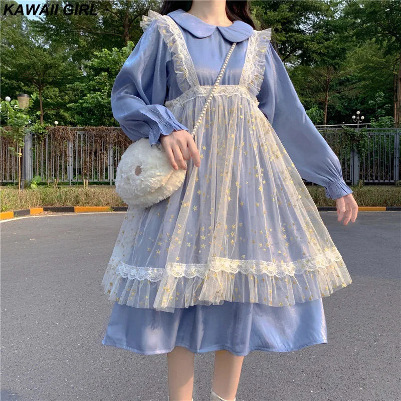 KAWAII GIRL Lolita Dress One Piece Women Everyday Clothing Lace Lolita 2 Piece Set Sweet Cute Soft Girls Blue Big Swing Dresses
KAWAII GIRL Lolita Dress One Piece Women Everyday Clothing Lace Lolita 2 Piece Set Sweet Cute Soft Girls Blue Big Swing Dresses