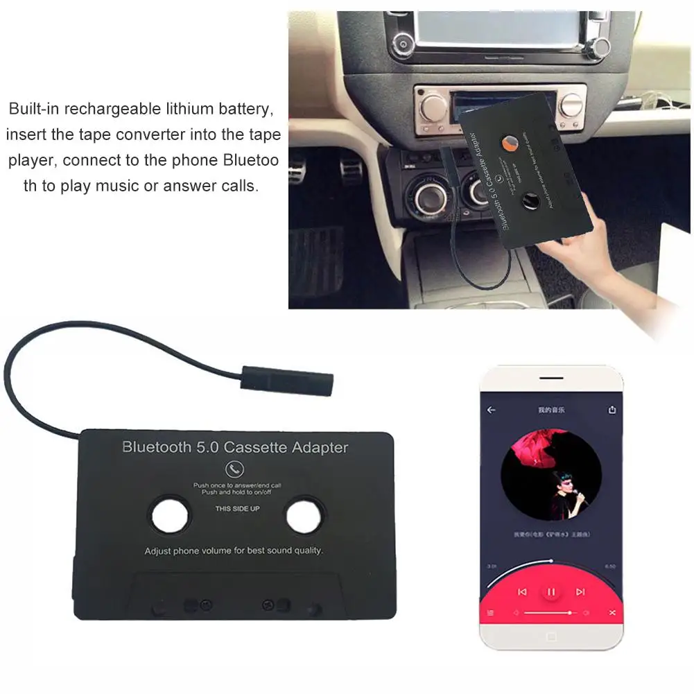 Автомобильная аудиосистема 4 0 Bluetooth AAC/ MP3/ SBC/Стерео кассета для Aux адаптер