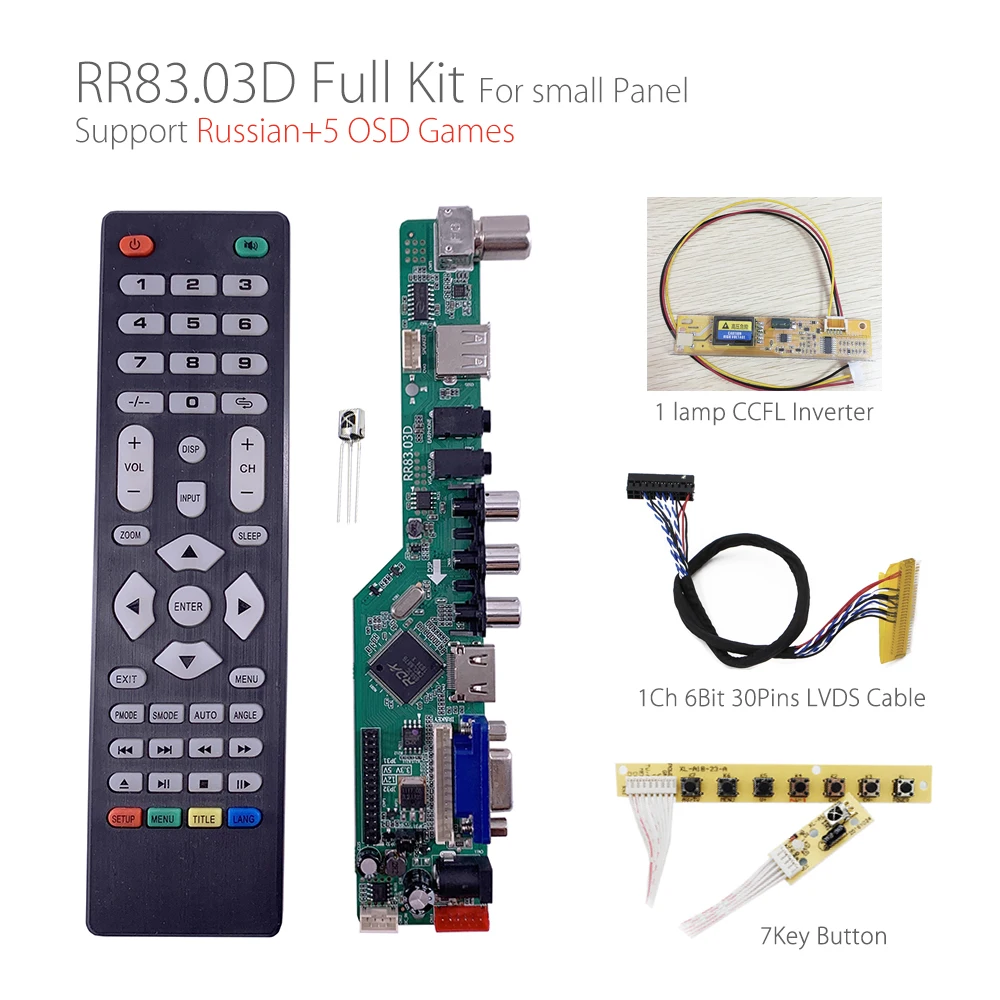 Универсальный контроллер для ЖК ТВ RR83.03D с 5 OSD играми пульт управления