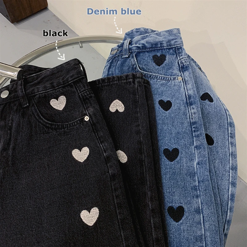 Women Jeans 2021 Spring Heart Embroidery Streetwear High Waist Wide Leg Long Pants Vintage Casual Baggy Straight Denim Trouser
Women Jeans 2021 Spring Heart Embroidery Streetwear High Waist Wide Leg Long Pants Vintage Casual Baggy Straight Denim Trouser