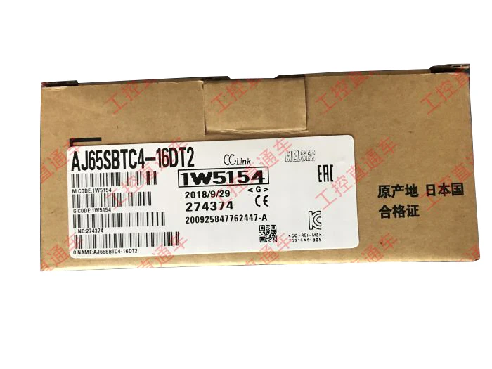 New Original In BOX AJ65SBTC4-16DT2 {Warehouse stock} 1 Year Warranty Shipment within 24 hours
New Original In BOX AJ65SBTC4-16DT2 {Warehouse stock} 1 Year Warranty Shipment within 24 hours