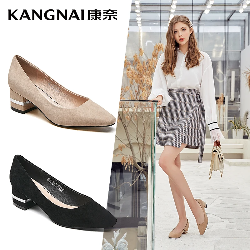 KANGNAI Square Heel Pumps Shoes Women Fashion Square Toe Kid Suede Shallow Shoes Lady Elegant
KANGNAI Square Heel Pumps Shoes Women Fashion Square Toe Kid Suede Shallow Shoes Lady Elegant