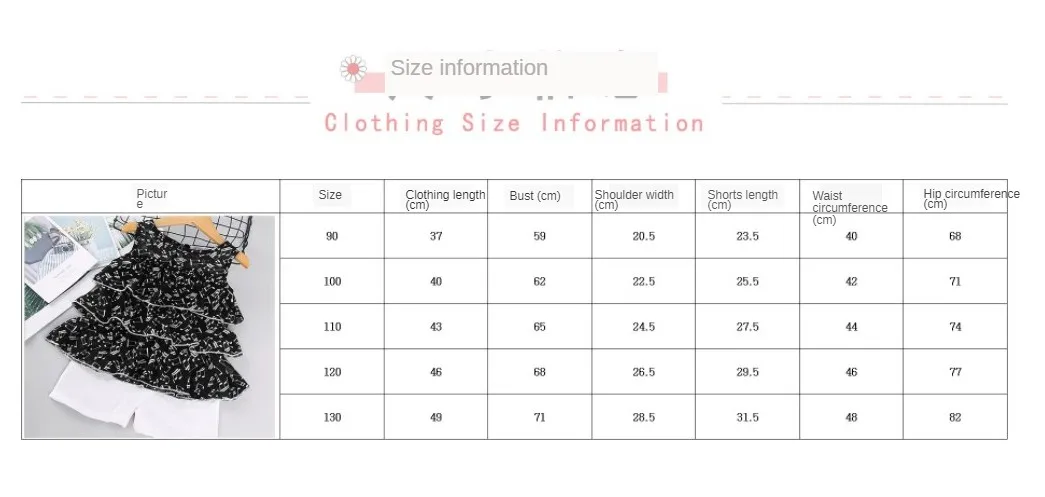 Children Girls Summer Suit 2021 Kids Sleeveless Shirt Shorts Pants Two-piece Set Girl Casual Clothing 3-8T Elastic Waist Clothes
Children Girls Summer Suit 2021 Kids Sleeveless Shirt Shorts Pants Two-piece Set Girl Casual Clothing 3-8T Elastic Waist Clothes