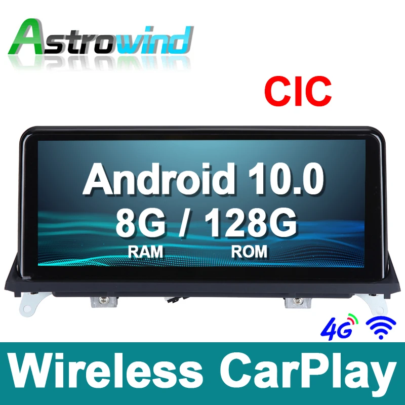 10.25 inch 8 Core 128G ROM Android 10.0 System Car GPS Navigation Media Stereo Radio For BMW X5 E70 X6 E71 2011- 2014 CIC System
10.25 inch 8 Core 128G ROM Android 10.0 System Car GPS Navigation Media Stereo Radio For BMW X5 E70 X6 E71 2011- 2014 CIC System