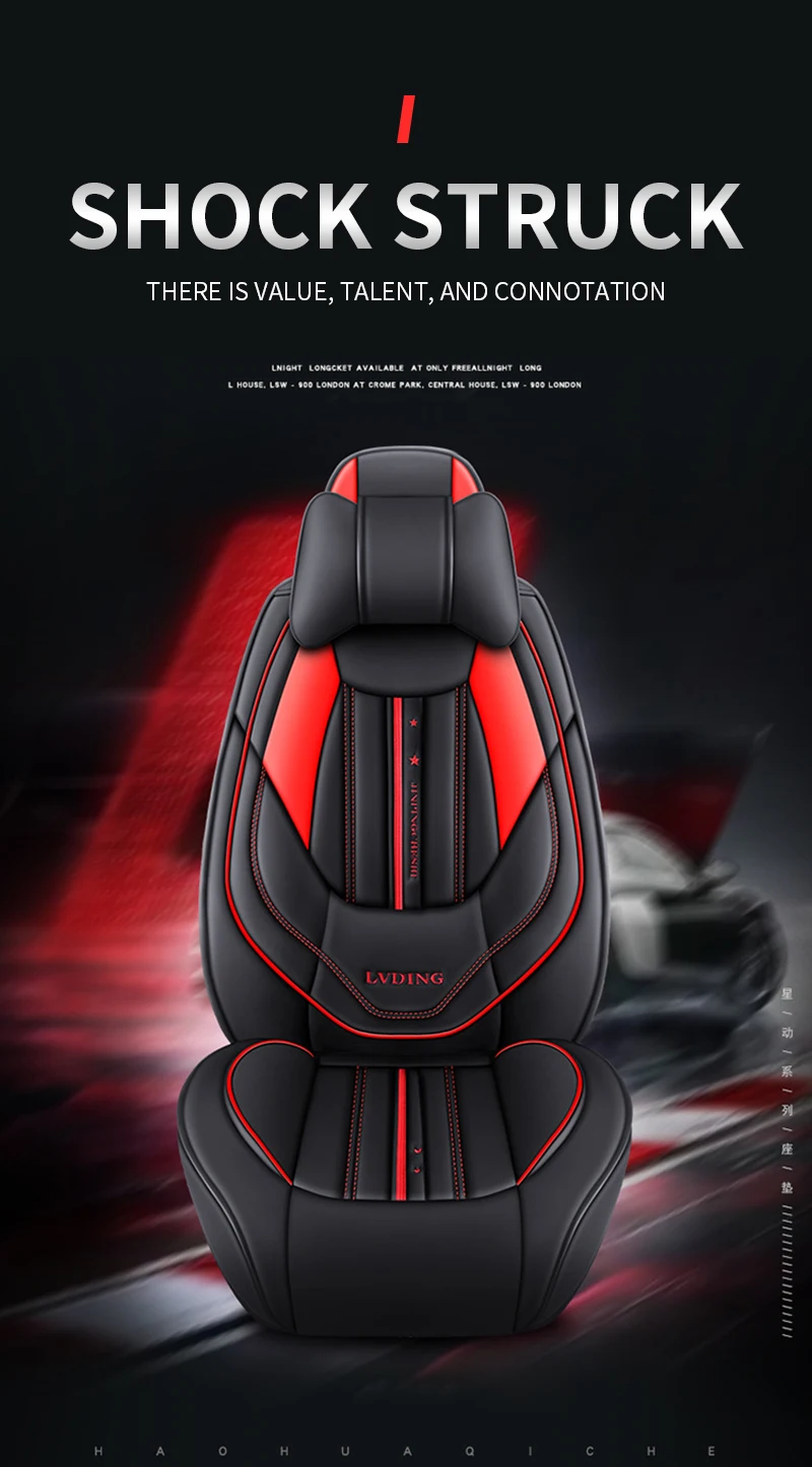 2021 New 3D car seat covers four seasons general scenery 580 Trumpchi GS5 summer leather ice silk seat cushion
2021 New 3D car seat covers four seasons general scenery 580 Trumpchi GS5 summer leather ice silk seat cushion