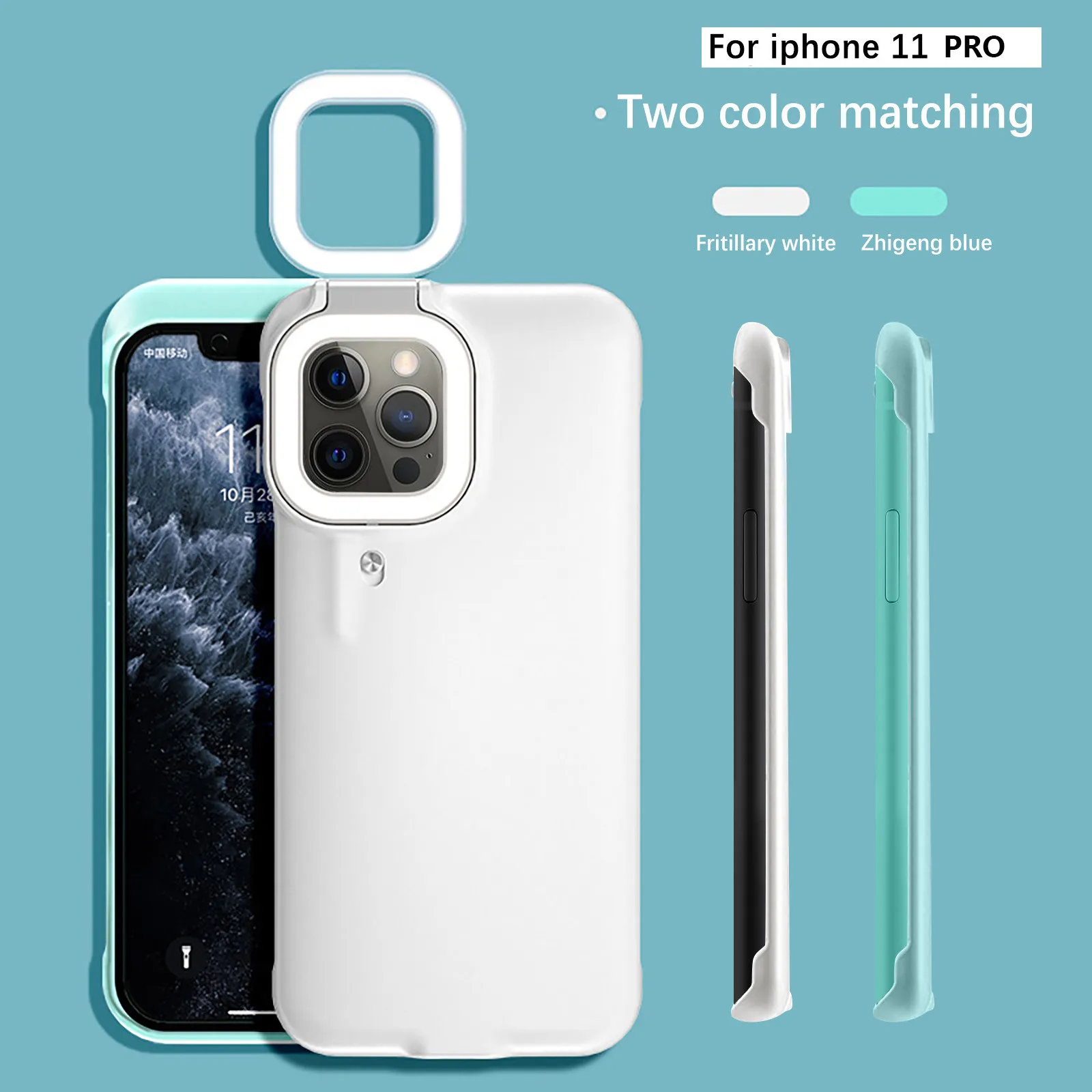 For IPhone 11 Ring Light Case With Flash Led Fill Light For Shot Fashion Selfie Case mobile phone case with ring fill light#g35
For IPhone 11 Ring Light Case With Flash Led Fill Light For Shot Fashion Selfie Case mobile phone case with ring fill light#g35