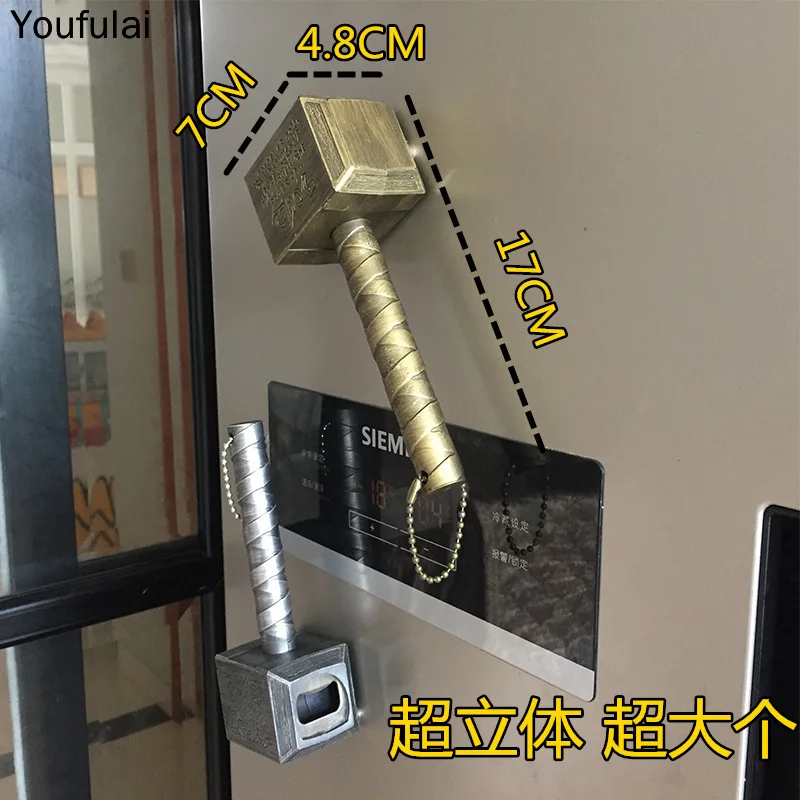 Yjj Magnetic Opener Beer Bottle Fridge Magnets Cute Magnet Fridge Home Decoration Thor Mighty Hammer Message Notes Stickers
Yjj Magnetic Opener Beer Bottle Fridge Magnets Cute Magnet Fridge Home Decoration Thor Mighty Hammer Message Notes Stickers